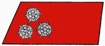 1949 1952 Loeschmeister