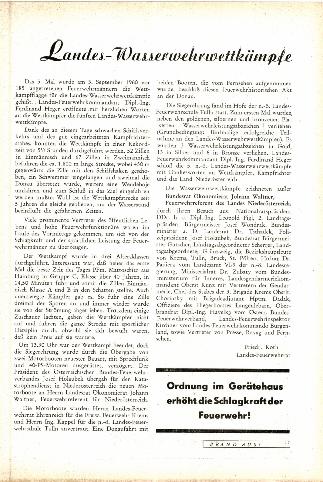 1960 10 S 7 5. Wasserbewerb